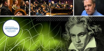 Bouncing Off The Walls: Music and Architecture